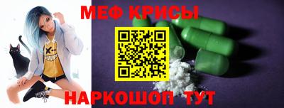 герыч Камышлов