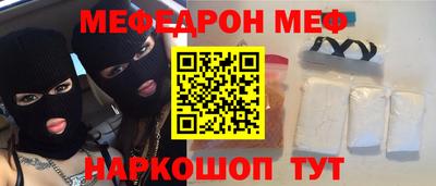герыч Камышлов