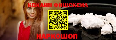 прущая мука Канаш