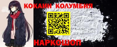 герыч Камышлов