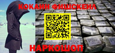 прущая мука Канаш