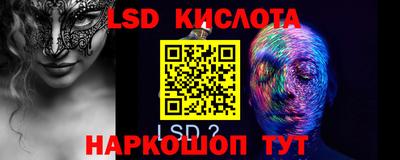 прущая мука Канаш