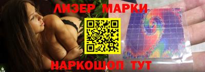 меф VHQ Кандалакша