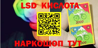 меф VHQ Кандалакша