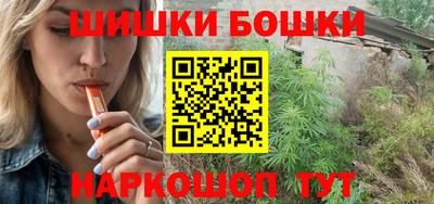 герыч Камышлов