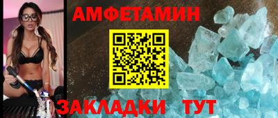 герыч Камышлов