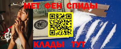 герыч Камышлов