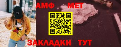 прущая мука Канаш