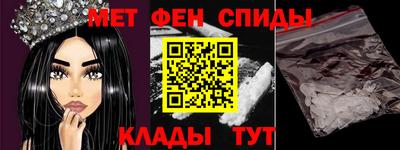 прущая мука Канаш