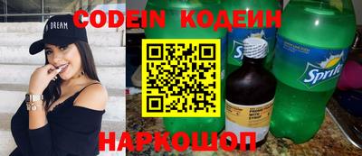 меф VHQ Кандалакша