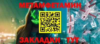 герыч Камышлов