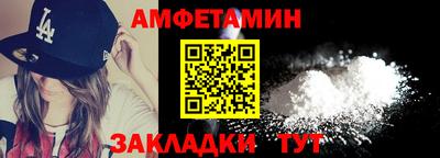прущая мука Канаш