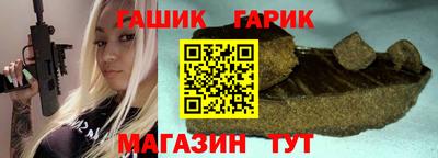 меф VHQ Кандалакша