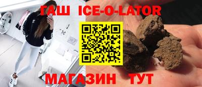 герыч Камышлов
