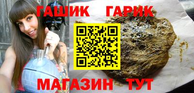 меф VHQ Кандалакша