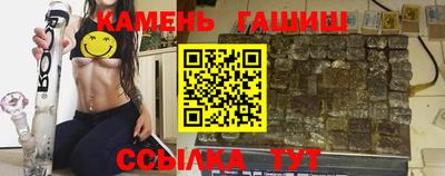 прущая мука Канаш