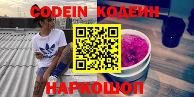 герыч Камышлов