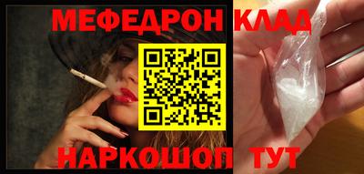 прущая мука Канаш