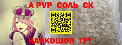 герыч Камышлов