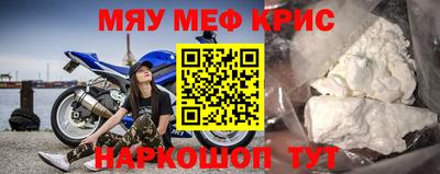 герыч Камышлов