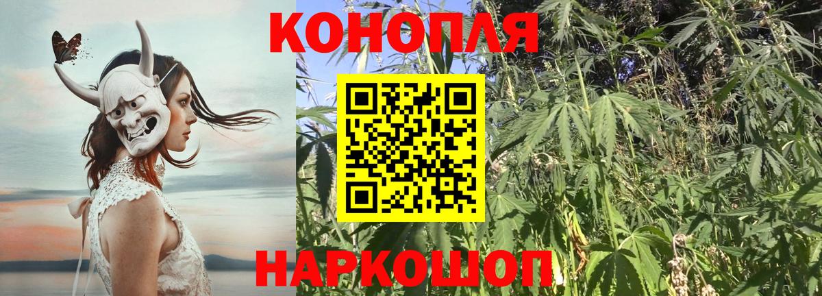 Майкоп  Шишки марихуана Ganja  МАРИХУАНА планчик  Шишки марихуана LSD WEED  Вход с VPN  Марихуана индика 
